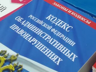 Избыточные требования — что это такое?